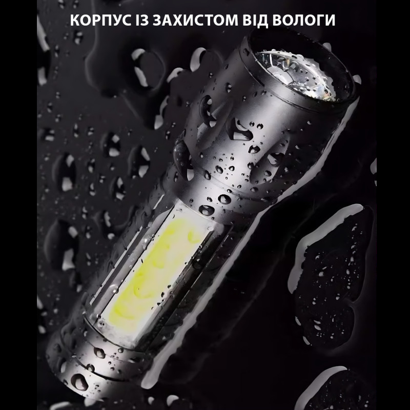 Фонарь тактический ручной аккумуляторный BL-511, USB с 3 режимами света и боковыми диодами CОВ фото - 9
