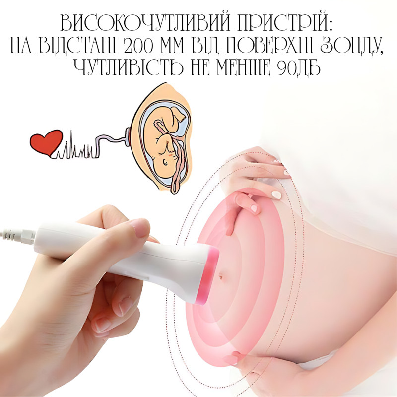 Фетальный допплер XL-1311 3.0 МГц, цифровой дисплей, для прослушивания сердца плода, портативный, 2хАА фото - 7