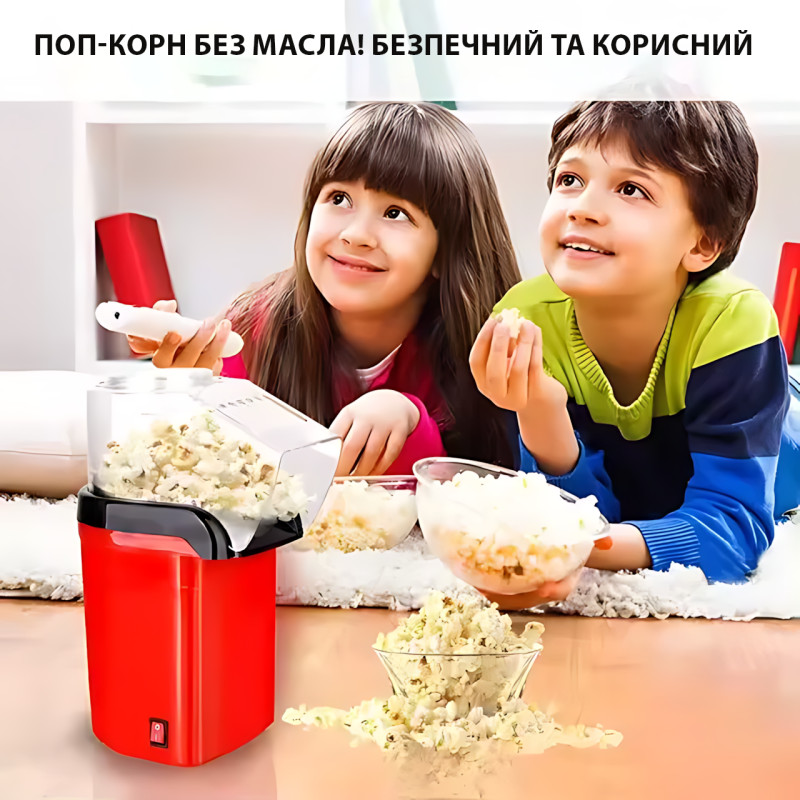 Апарат для приготування попкорну 1200 Вт, з гарячим повітрям, без олії, 0.27 л, з мірною склянкою, червоний фото - 5