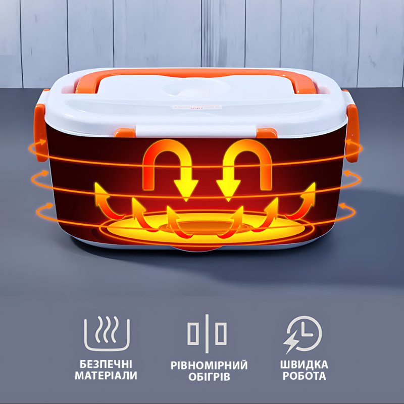 Ланчбокс із підігріванням The Electric Lunch Box 220V — 1.2 л, 2 відділення, герметичний контейнер, паровідвід фото - 9