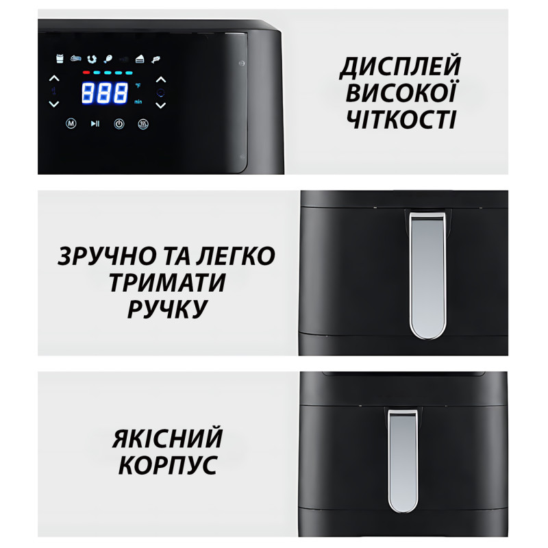 Електричний аерогриль Air Fryer Crownberg CB 5543 з решіткою, 8 програм, 1500 Вт, чаша 4 л фото - 7