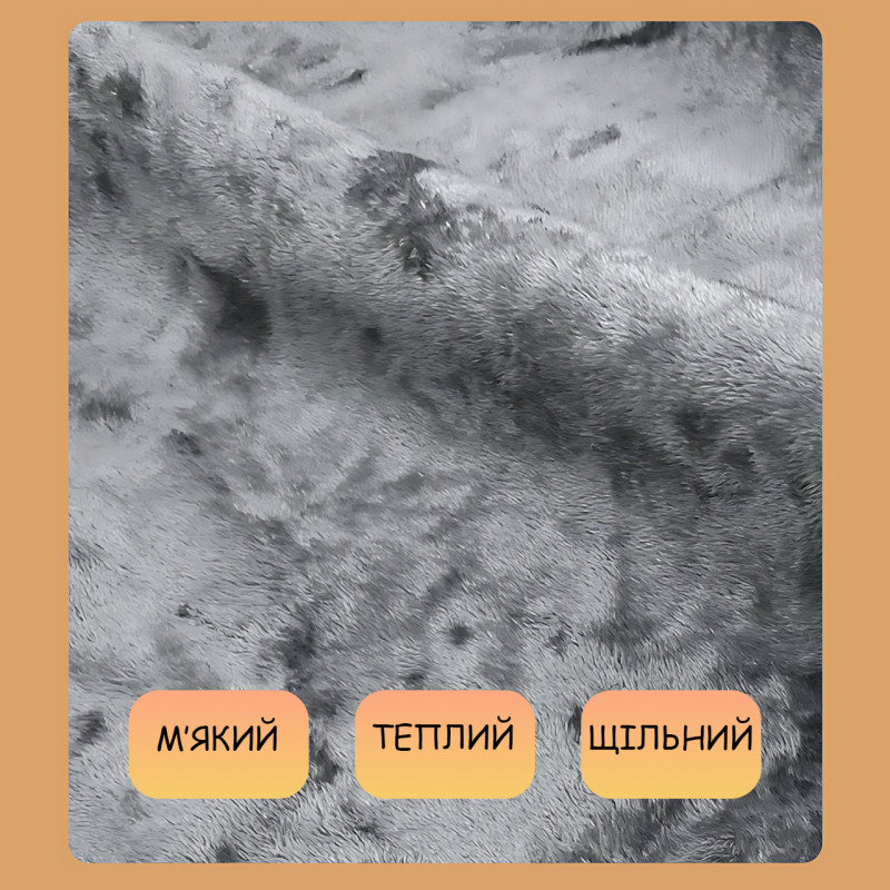 Автомобильная электропростынь MA703, 12 В, 60 Вт, 9 режимов и 9 таймеров, защита от перегрева, флис, 160×150 см фото - 13