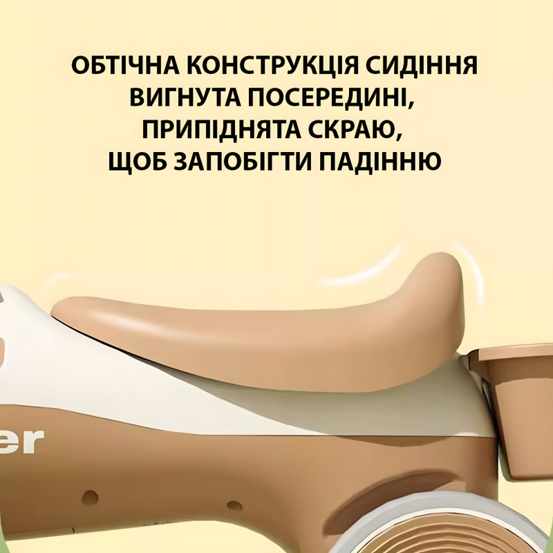 Дитячий біговел BX-618, 4-колісний велосипед без педалей, від 1 до 5 років, вага 1,5 кг, пластик фото - 5