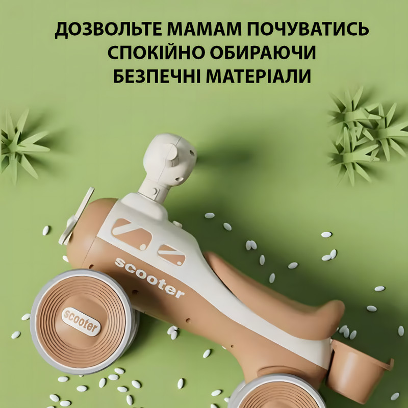 Дитячий біговел BX-618, 4-колісний велосипед без педалей, від 1 до 5 років, вага 1,5 кг, пластик фото - 6