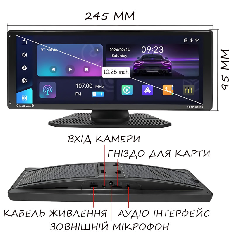 Монитор car player 901W, 10.26" сенсорний екран IPS, автомобільна стереосистема Bluetooth, Mirror Link, AUX фото - 7