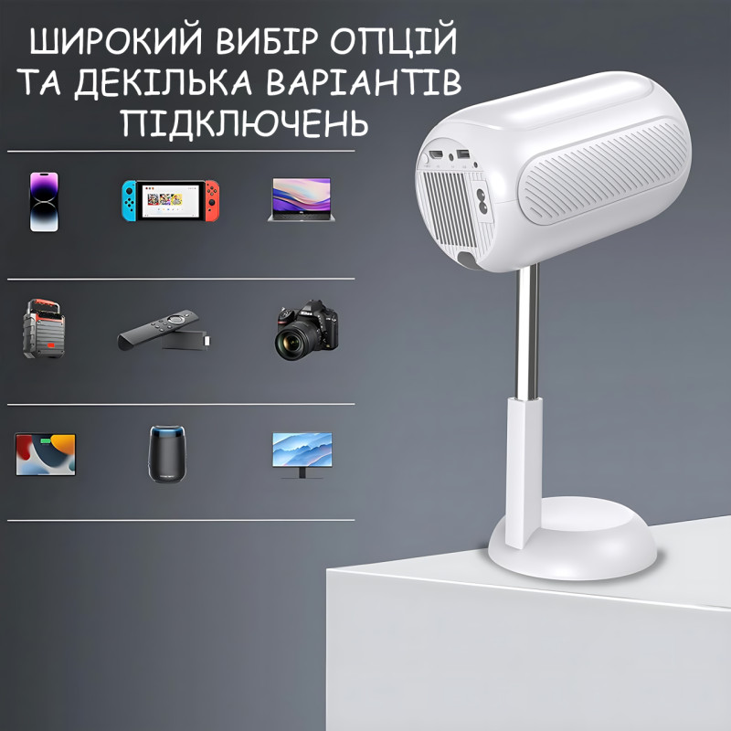 Портативный проектор TS-6 4K, Android 13, 240 ANSI, Full HD 1080p, поддержка 4K, Wi-Fi/кабельное подключение, HIFI-звук, 1+8 ГБ фото - 7