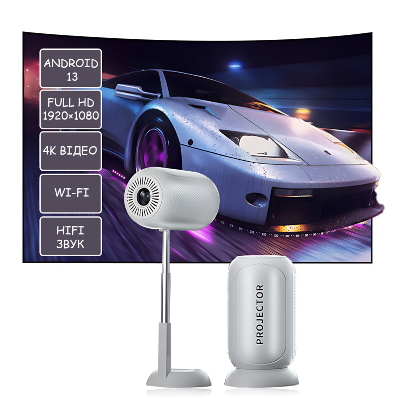 Портативный проектор TS-6 4K, Android 13, 240 ANSI, Full HD 1080p, поддержка 4K, Wi-Fi/кабельное подключение, HIFI-звук, 1+8 ГБ фото - 6