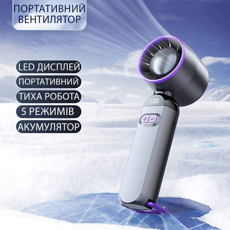 Ручной USB-вентилятор Turbo Fans LY-937, 5 скоростей, складной, 3000 мА·ч, 5 Вт, серый фото - 4