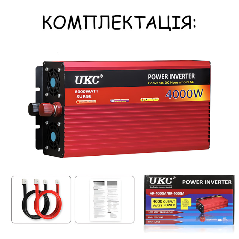 Автомобильный инвертор UKC AR 4000W 24V&rarr;220V с плавным пуском, USB 5V, пиковая мощность 8000W, 2 вентилятора, защита, алюминиевый фото - 8