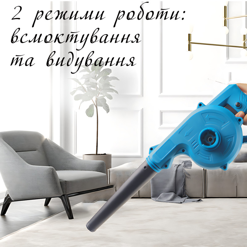 Беспроводная воздуходувка-пылесос 2 в 1, садовая воздуходувка для листьев с 2 аккумуляторами по 5,5 А·ч фото - 4