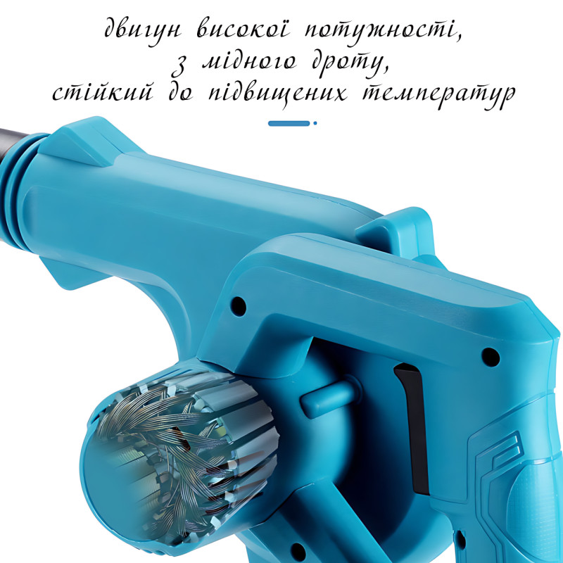 Беспроводная воздуходувка-пылесос 2 в 1, садовая воздуходувка для листьев с 2 аккумуляторами по 5,5 А·ч фото - 8