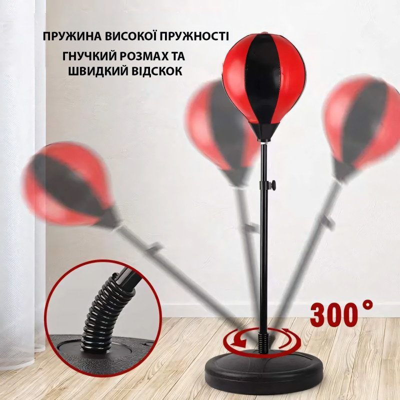 Боксерский набор 777-784 на стойке, высота 102 см, перчатки, насос, в коробке фото - 6