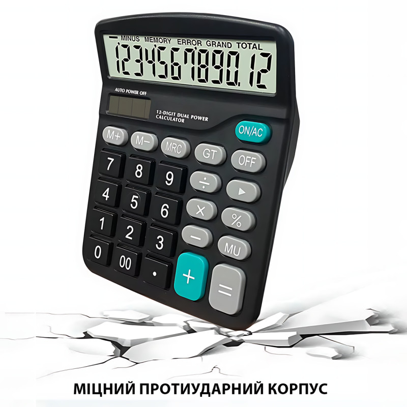 Настільний калькулятор Keenly KK-837-12, екран 12 розрядів, подвійне живлення, розрахунок відсотків фото - 7
