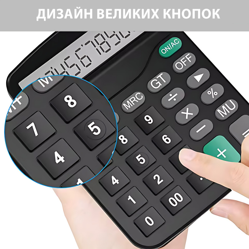 Настільний калькулятор Keenly KK-837-12, екран 12 розрядів, подвійне живлення, розрахунок відсотків фото - 9