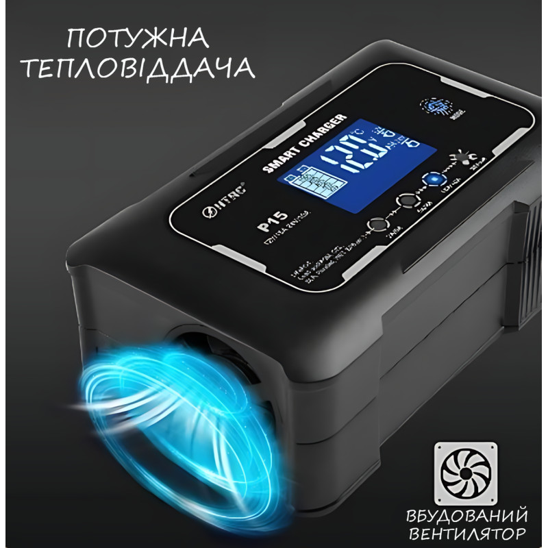 Автомобільний зарядний пристрій для літієвих і олив'яно-кислотних акумуляторів HTRC, 15 A фото - 5