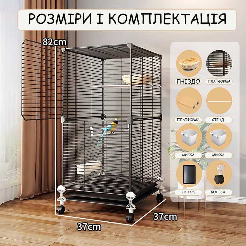 Велика клітка для птахів KP-82 на колесах підлогова клітка для папуг із підставкою, висувним піддоном, металева, 82&times;37&times;37 см фото - 7
