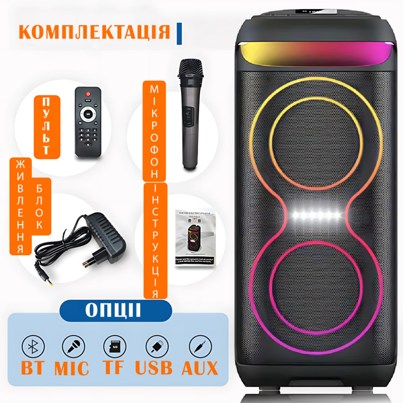 Музыкальная колонка  ZXX-5505, переносной караоке динамик 6,5", 40 Вт, USB/TF/FM/BT/MIC/AUX, 60х27х30см фото - 8