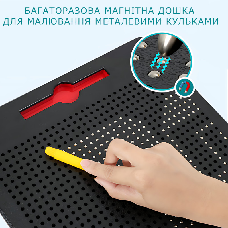 Магнитный планшет Magpad 1763-2, магнитная доска со стилусом для рисования магнитами, 714 магнитных шариков фото - 3