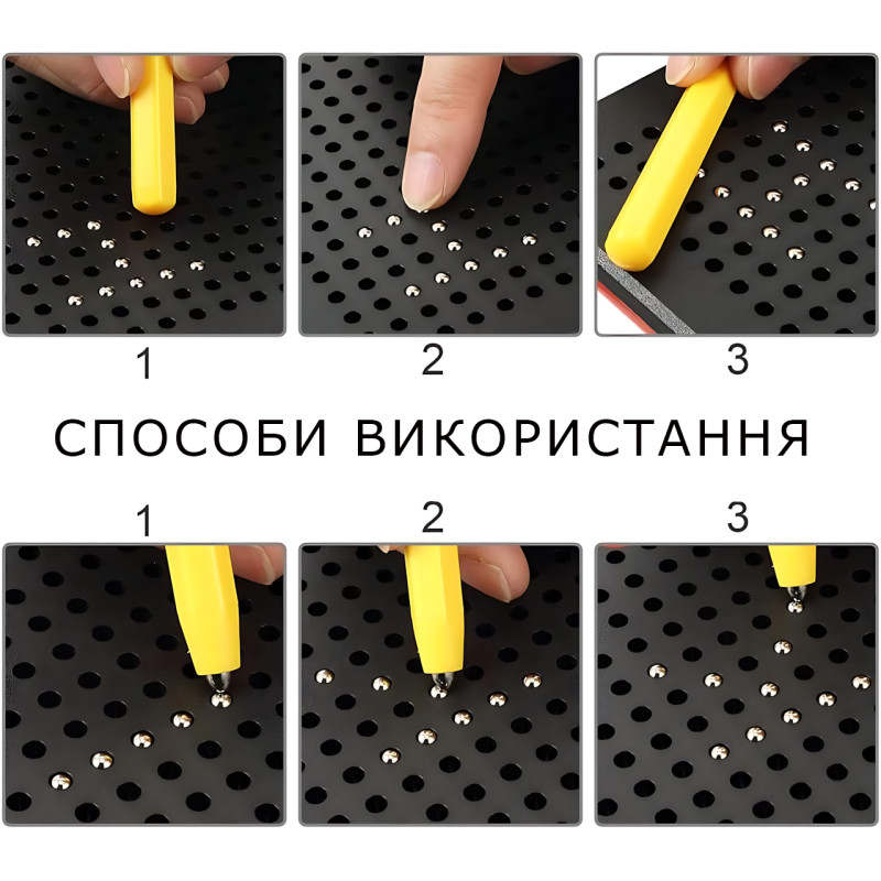 Магнитный планшет Magpad 1763-2, магнитная доска со стилусом для рисования магнитами, 714 магнитных шариков фото - 6