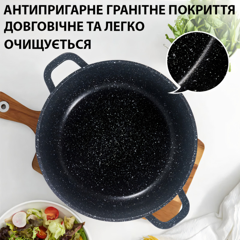 Набор кастрюль Top Kitchen TK00020 и сковородка, с гранитным покрытием, 5 ёмкостей, для всех плит, алюминий фото - 3