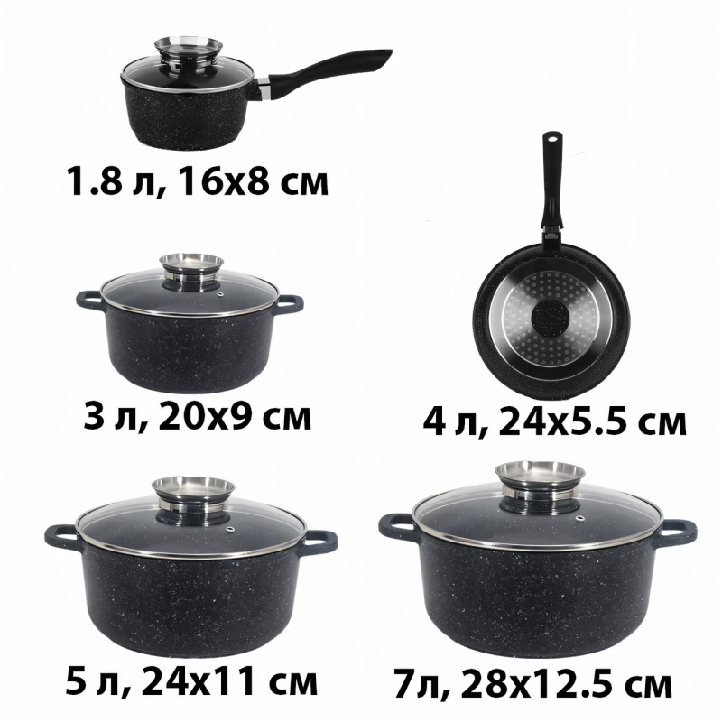 Набор кастрюль Top Kitchen TK00020 и сковородка, с гранитным покрытием, 5 ёмкостей, для всех плит, алюминий фото - 7