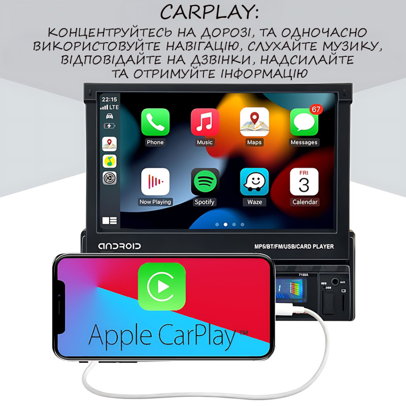 Автомагнітола 1DIN Android 9.0, 7" сенсорний екран, Wi-Fi, BT, 2+32 GB, Carplay, AHD, SRC фото - 4