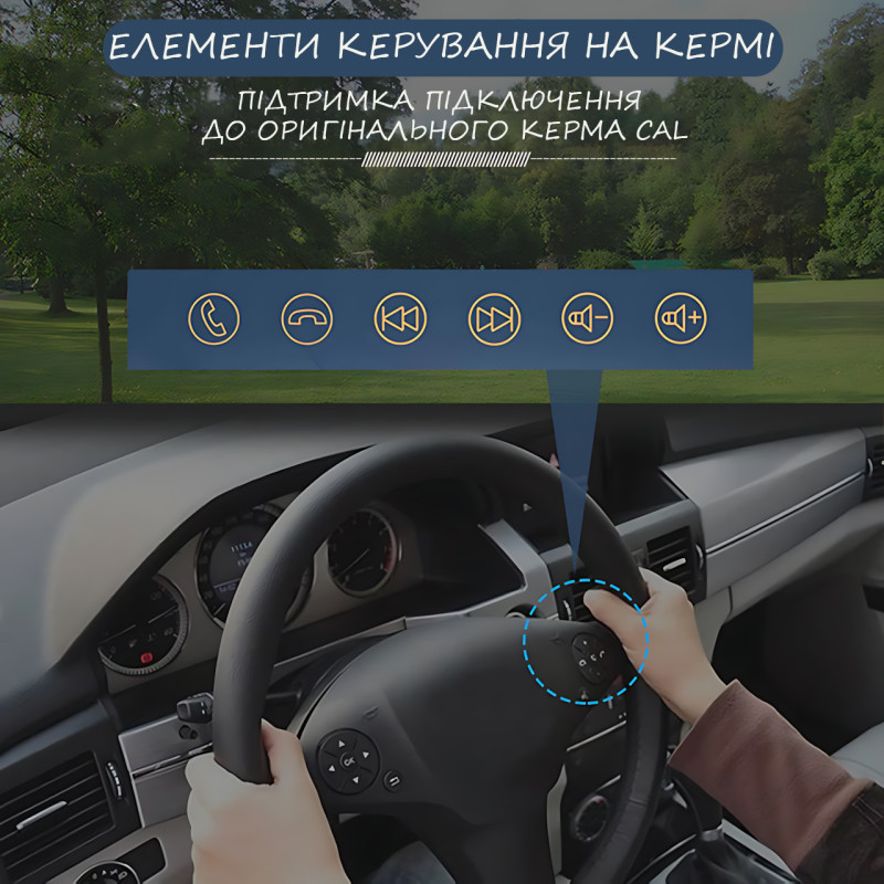Автомагнітола 1DIN Android 9.0, 7" сенсорний екран, Wi-Fi, BT, 2+32 GB, Carplay, AHD, SRC фото - 9