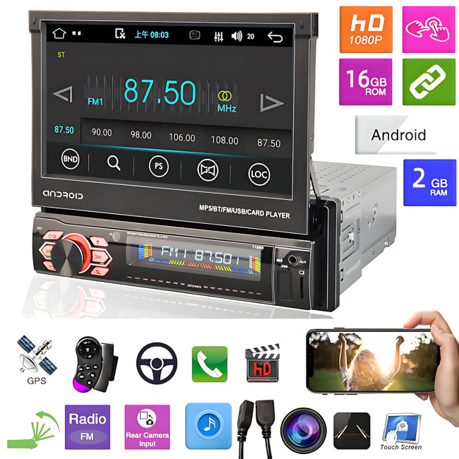 Автомагнітола 1DIN Android 9.0, 7" сенсорний екран, Wi-Fi, BT, 2+32 GB, Carplay, AHD, SRC