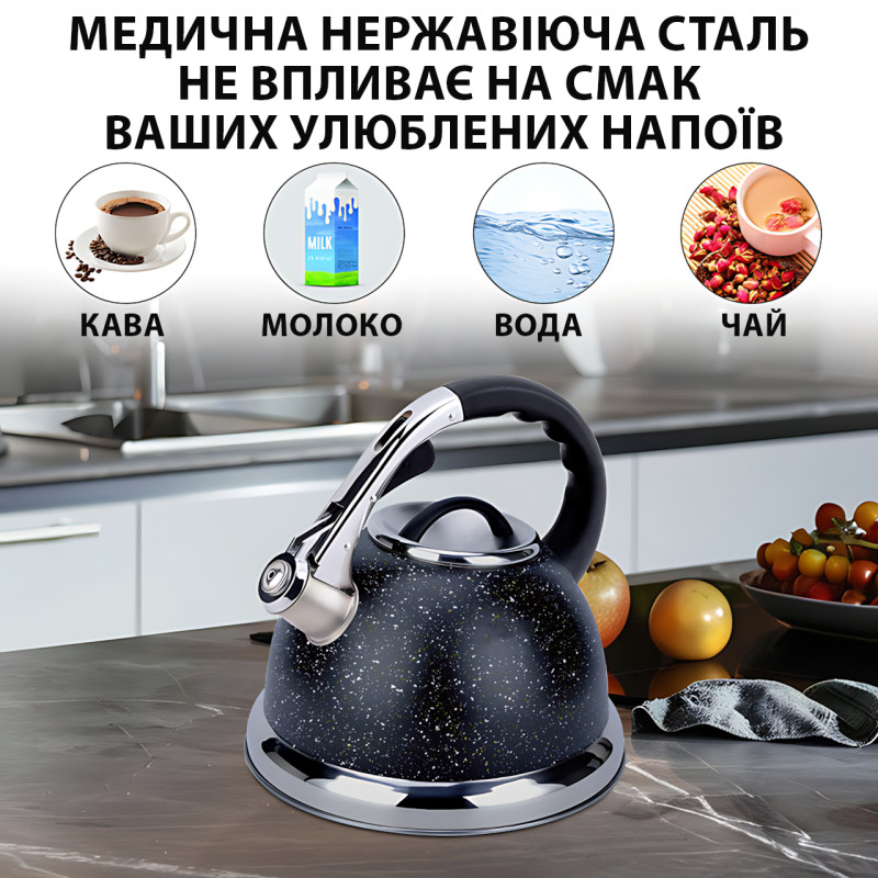 Чайник Zepline HR 704-5 со свистком, 3.5 л, нержавеющая сталь, гранитное покрытие, бакелитовая ручка фото - 6