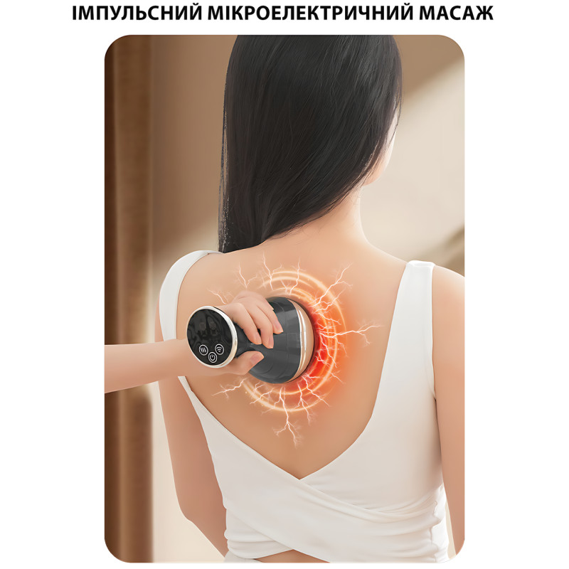 Масажер для припалювання, зігрівання LY-812, 21 рівень, мікроелектроакупунктура, вібромасаж, гарячий компрес фото - 7