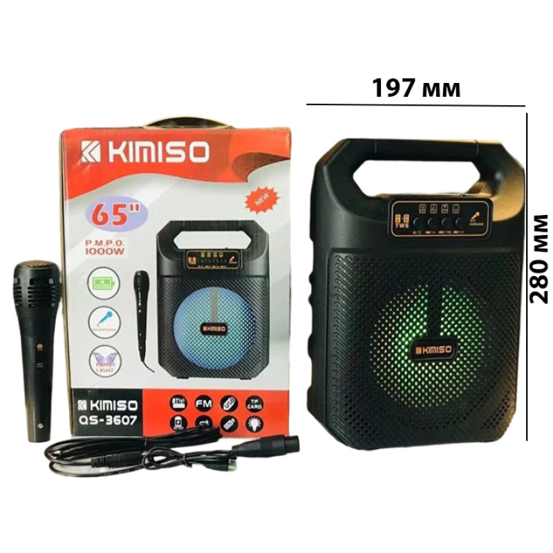 Портативная акустика Kimiso QS-3607, колонка чемодан 6.5 inch с микрофоном и RGB-светомузыкой, USB, Micro SD фото - 3