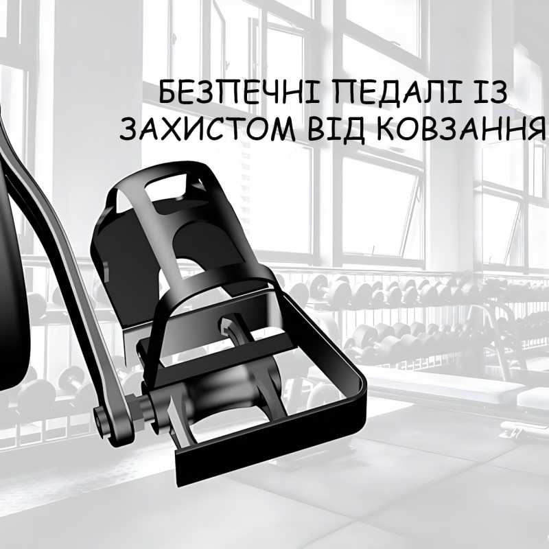 Велотренажер Vel-01 механічний до 150 кг, регулювання сидіння й керма, 15 кг маховик, вимірювання пульсу фото - 38