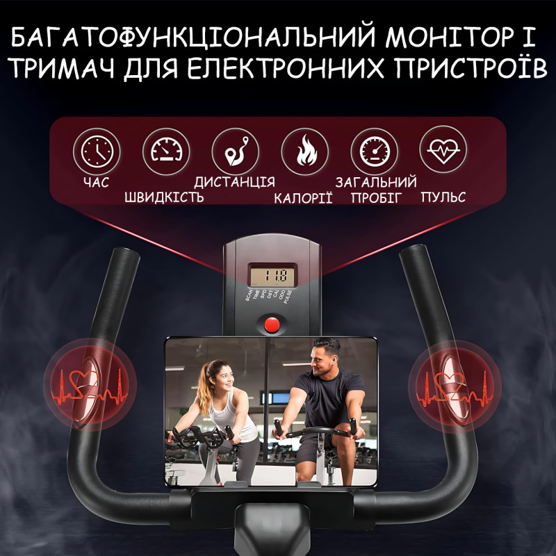 Велотренажер Vel-01 механічний до 150 кг, регулювання сидіння й керма, 15 кг маховик, вимірювання пульсу фото - 14