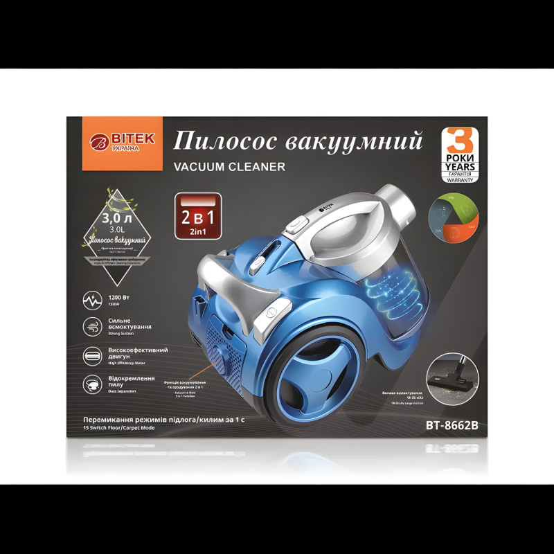 Пылесос вакуумний 1200Вт 3,0л BITEK BT-8662P Синий фото - 3