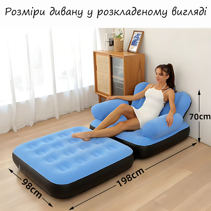 Надувное кресло-кровать, портативный надувной диван Lounge с флокированным покрытием, 198х98х22 см, синий фото - 9