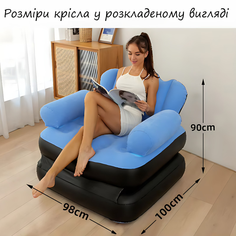 Надувное кресло-кровать, портативный надувной диван Lounge с флокированным покрытием, 198х98х22 см, синий фото - 8