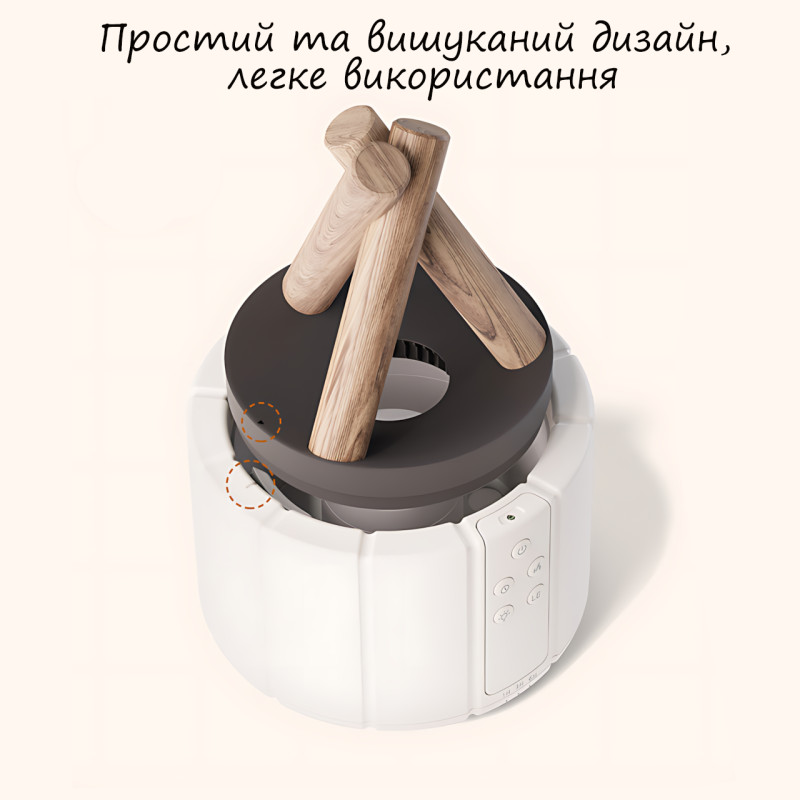 Ультразвуковой арома увлажнитель воздуха с LED-подсветкой и эффектом пламени Костер, c type-c, объем 250 мл фото - 3
