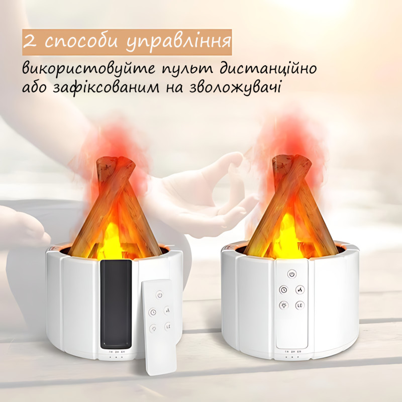 Ультразвуковой арома увлажнитель воздуха с LED-подсветкой и эффектом пламени Костер, c type-c, объем 250 мл фото - 4