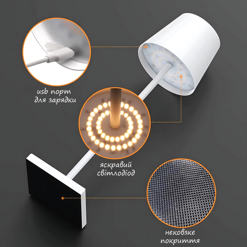 Настольная аккумуляторная лампа Cozy 5 Вт 5200mA, USB светильник IP-54, 3000K, в скандинавском стиле, черный Белый фото - 4