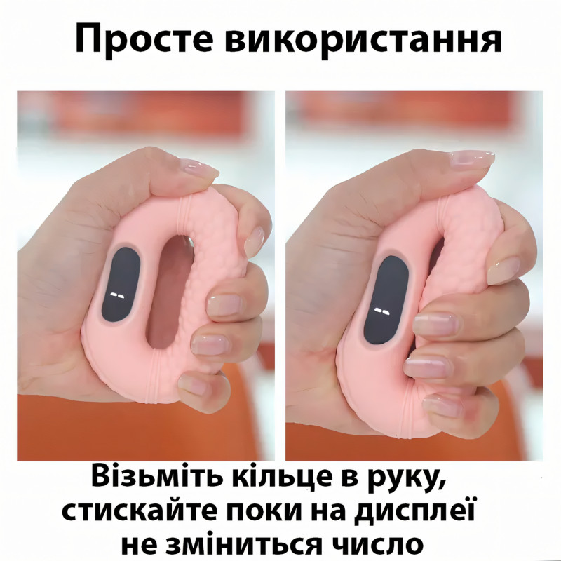 Еспандер Smart Grip HT01 для тренування, реабілітації пальців, грипер із силікону, Bluetooth, TYPE-C фото - 3