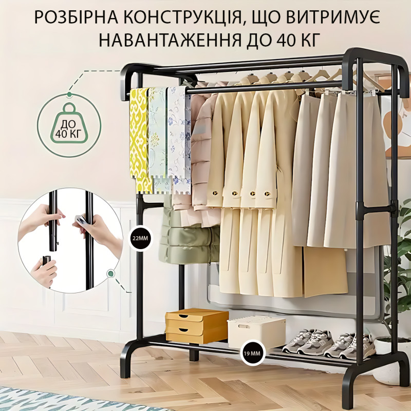 Металлическая напольная вешалка-органайзер для одежды, 4 полки, 3 перекладины, до 40 кг, черный фото - 6