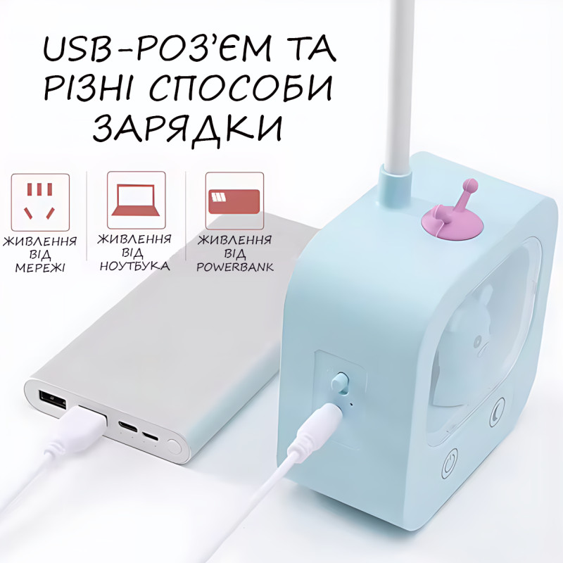 Настольная лампа "Мишка", ночник с сенсорным управлением, аккумулятором, гибкой стойкой и 3 режимами света фото - 3