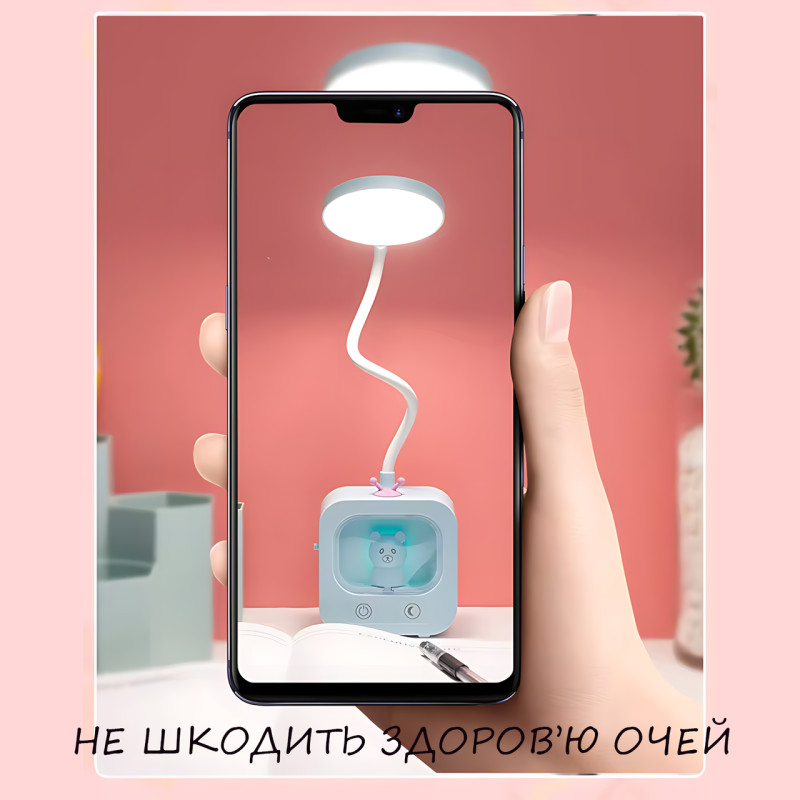 Настольная лампа "Мишка", ночник с сенсорным управлением, аккумулятором, гибкой стойкой и 3 режимами света фото - 8