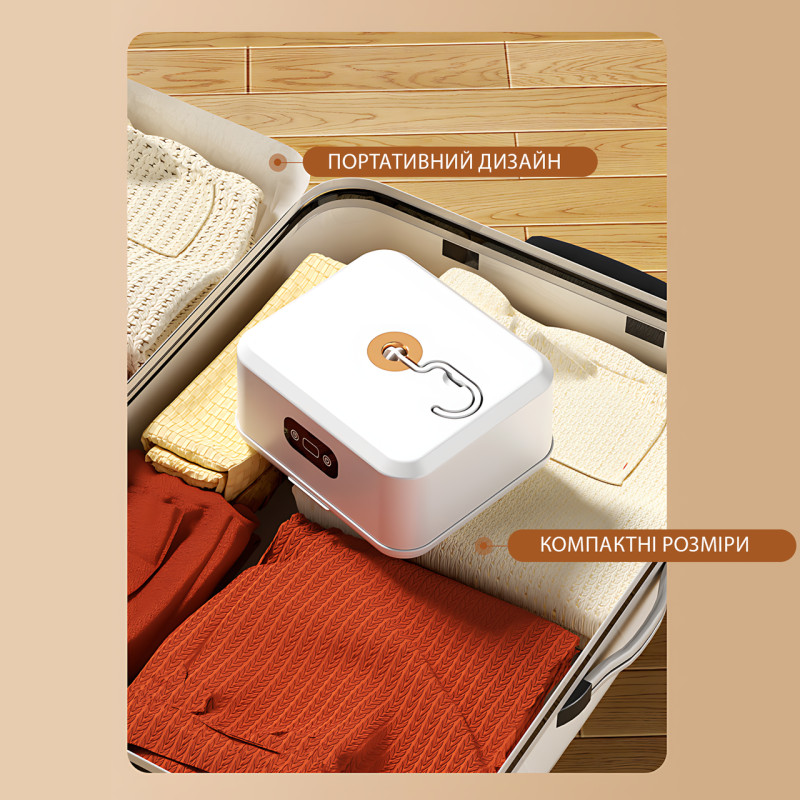 Портативная электрическая сушилка для одежды Foldable Dryer HS01694 600 Вт до 10 кг, Складной мини-паровой шкаф, быстрая сушка фото - 4