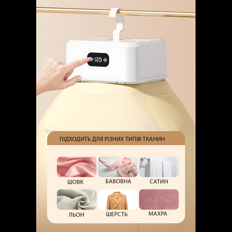 Портативная электрическая сушилка для одежды Foldable Dryer HS01694 600 Вт до 10 кг, Складной мини-паровой шкаф, быстрая сушка фото - 3