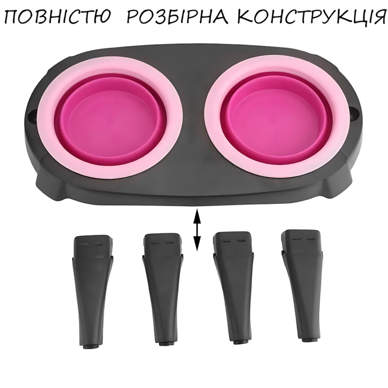 Миска подвійна на складаній підставці для собак і кішок Pet Bowl Set на антиковзних ніжках, 500 мл фото - 4