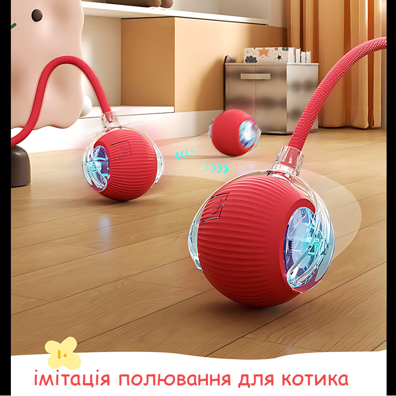Интерактивный умный мячик PetGravity — автоколесо 360°, для кошек, с USB-зарядкой и прочным материалом, красный фото - 5