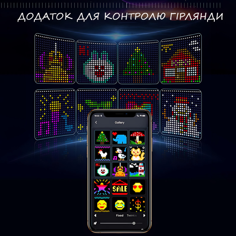 Гирлянда Конский хвост SFK-02, 10 нитей по 2 м, с пультом, APP Bluetooth, USB фото - 2