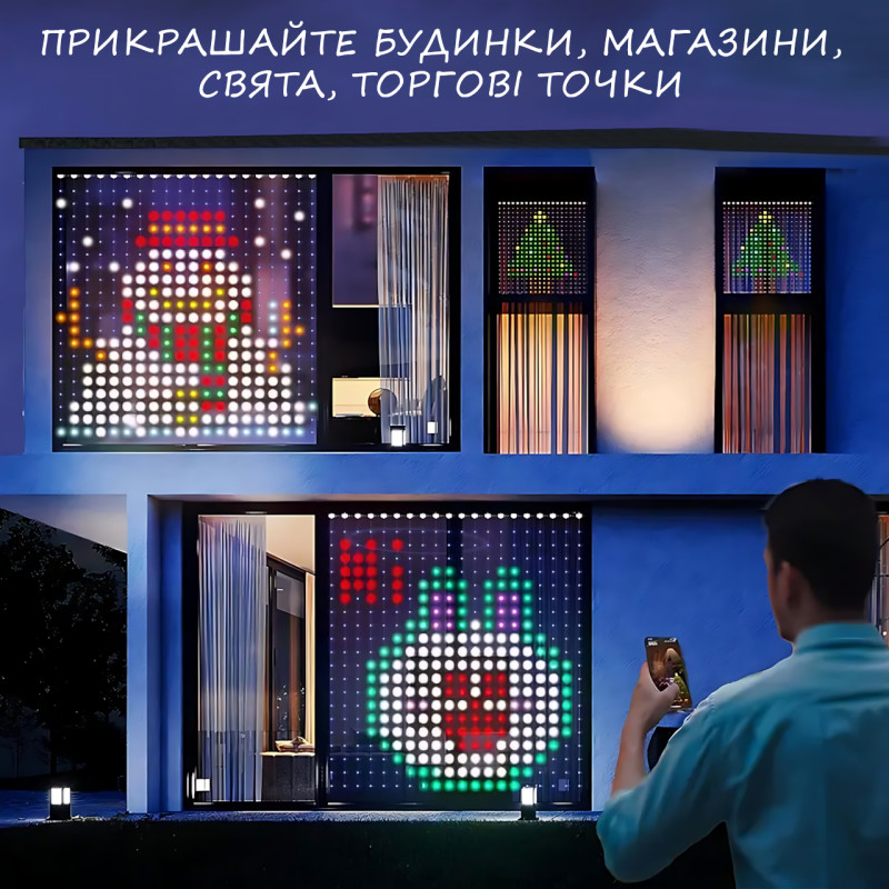 Гирлянда Конский хвост SFK-02, 10 нитей по 2 м, с пультом, APP Bluetooth, USB фото - 4