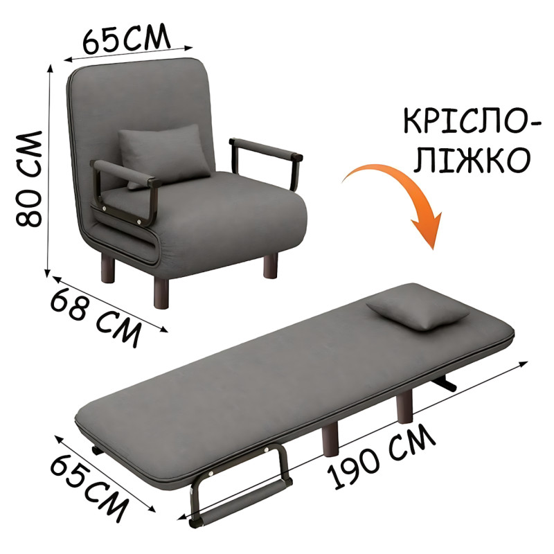 Кресло-кровать раскладное универсальное 2в1 KR-65 с подушкой и подлокотниками, 190×65 см, серый фото - 47